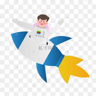 火箭男生升空外空图片绘画