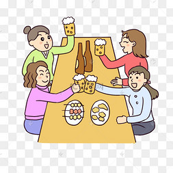 png下载psd日本新年忘年会举杯欢庆卡通人物下载 png下载psd安全教育