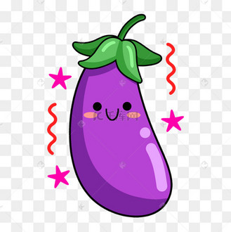 茄子卡通可爱蔬菜贴纸表情