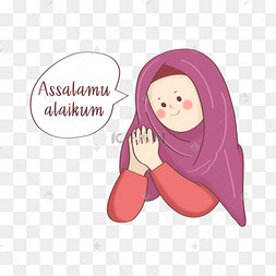 卡通穆斯林女孩问候插画