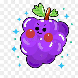卡通可爱水果贴纸表情紫色葡萄