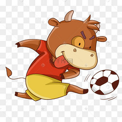卡通运动牛动物踢足球