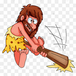 原始人正挥动着棍子