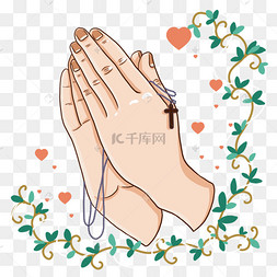 基督教手势双手合十祈祷造型