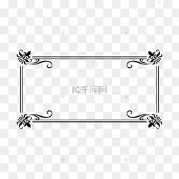 线稿精致花纹边框