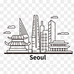 韩国首尔城市天际线线条景点地标