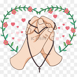 基督教徒祈祷十字架双手合十手势