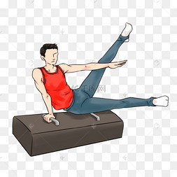 鞍马体操运动员卡通人物