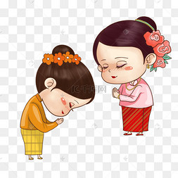泰国小孩双手合十卡通风格