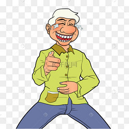 男人捧腹大笑卡通画
