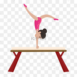 卡通可爱体操运动平衡木