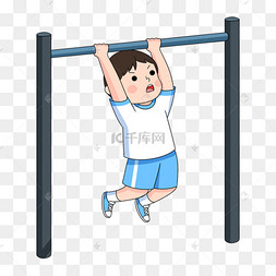 运动会日本小学生单杠