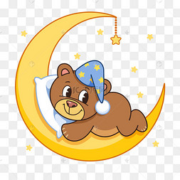 挂在月亮上的可爱卡通小熊