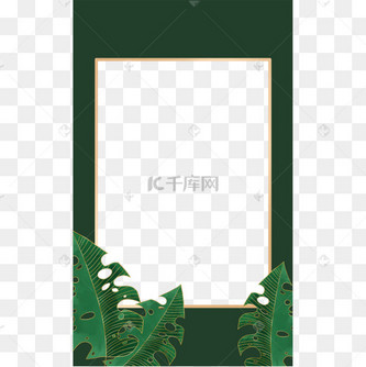 草的边框图片_草的边框设计图片素材大全-千库网