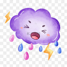云朵紫色哭泣表情可爱水彩卡通图