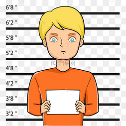 罪犯大头照卡通男性