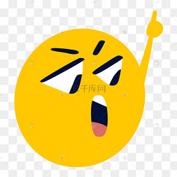 表情包趣味三角眼睛表情