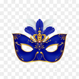 假面舞会面具蓝色