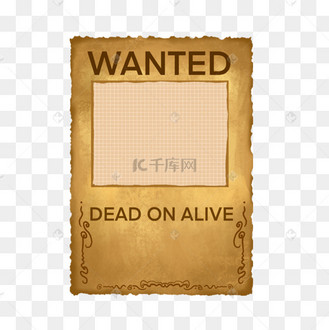 悬赏令金色复古边框