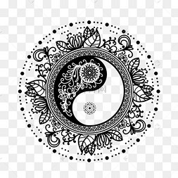 道教阴阳符号黑白花纹图形