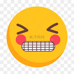 呲嘴獠牙