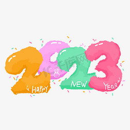 卡通happy新年免抠艺术字图片_2023卡通手绘