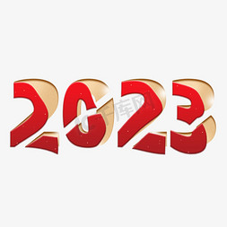 2023红色翻页效果