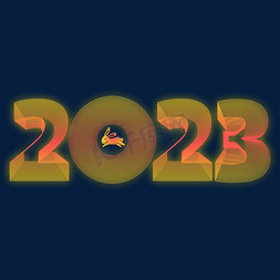 2023立体线条