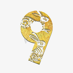 国潮西装兔子头像ps艺术字体-国潮西装兔子头像ps字体设计效果-千库网