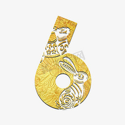 6月生日ps艺术字体-6月生日ps字体设计效果-千库网