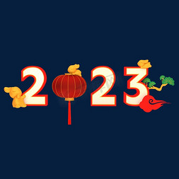 2023中国风C4D