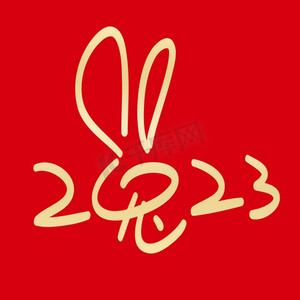 阳光少年字ps艺术字体-阳光少年字ps字体设计效果-千库网