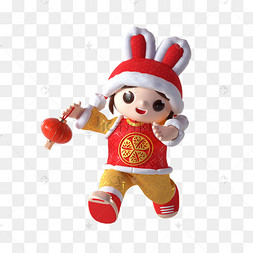 2023新年春节3d福娃人物拜年形象