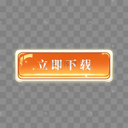 古风灯光图片-古风灯光图片素材免费下载-千库网