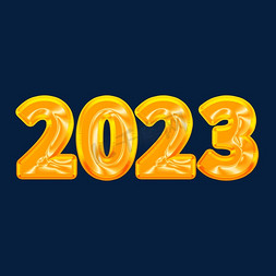 2023橙色