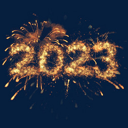幸运大抽奖免抠2023爱心烟花文字元旦快乐创意艺术字2023金色烟花金色