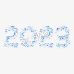 蓝色波点免抠艺术字图片_2023波点科技