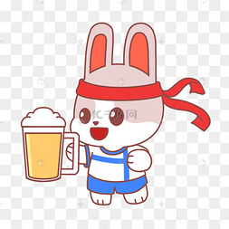 世界杯兔子喝啤酒表情包
