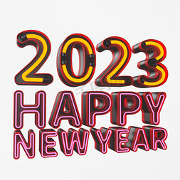新年快乐免抠艺术字图片_2023Happynewyear新年快乐霓虹灯立体