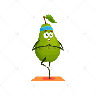 梨卡通人物健身瑜伽运动活动孤立夏季水果吉祥物.