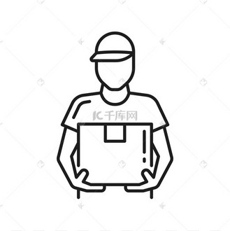 送货员与包裹隔离快递持有纸板箱细线图标.