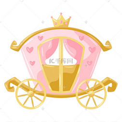 公主马车的例证.