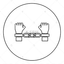 线纤细风格简单戴着手铐的手犯罪概念逮捕惩罚监禁罪犯偶像圆圈中的