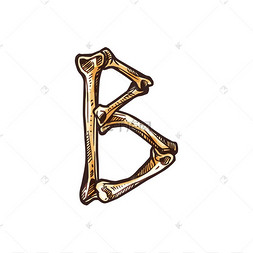 b 字母孤立的万圣节字母符号.