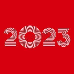 2023创意字形设计