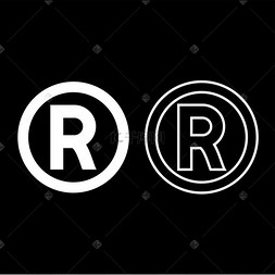 符号版权图标设置白色矢量插图平