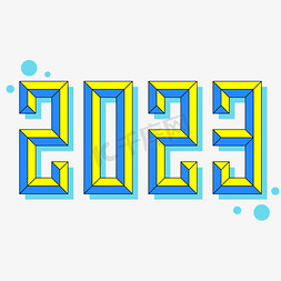 波普免抠艺术字图片_2023黄色蓝色波普风