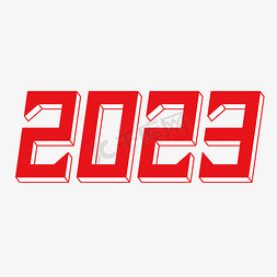 倾斜倾斜免抠艺术字图片_2023红色倾斜简约线框