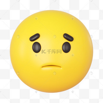 3dc4d立体委屈黄人表情包