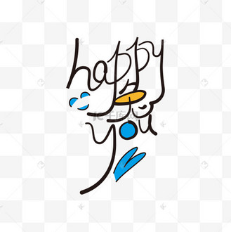 兔年happy兔you卡通艺术字